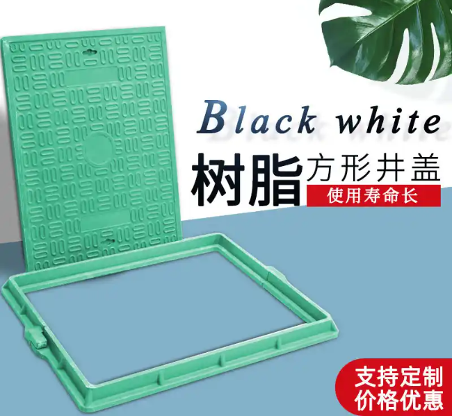 德州树脂复合电力方井展示